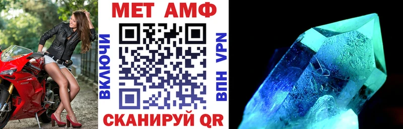 OMG ONION  дарк нет официальный сайт  Amphetamine 97%  Циолковский 