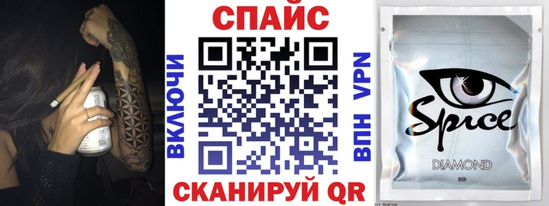 Бутират 99%  Циолковский 