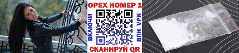 COCAIN VHQ  Циолковский 