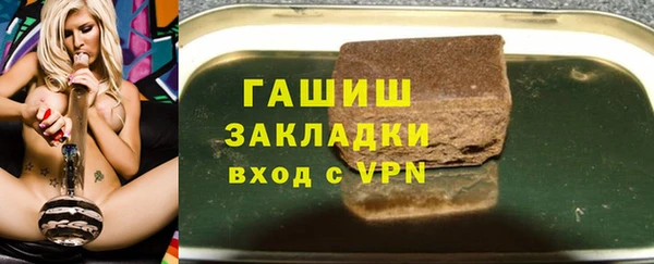 Альфа ПВП Алексин