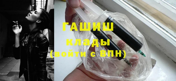 Альфа ПВП Алексин