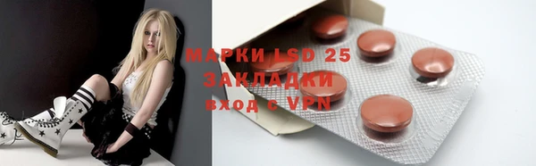 соль курить ск Алексеевка