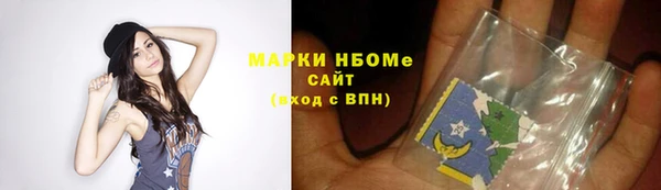 бутират Алзамай
