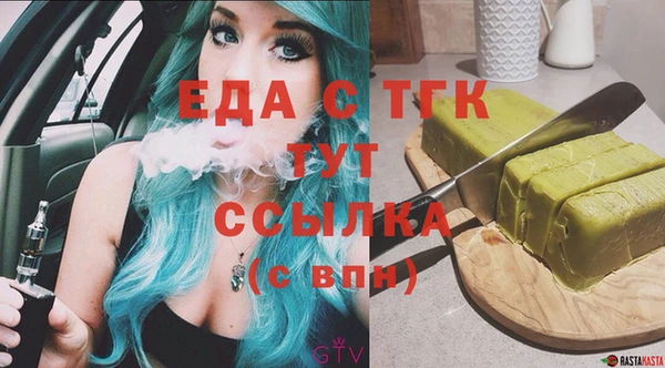 кокаин VHQ Абаза