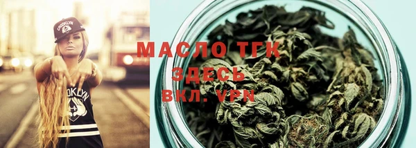 спиды Абинск