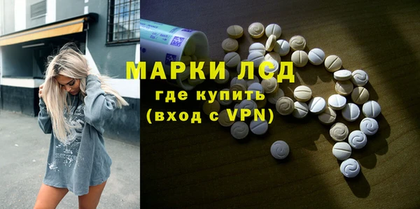 Альфа ПВП Алексин