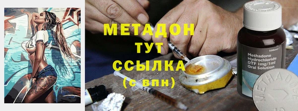 Альфа ПВП Алексин