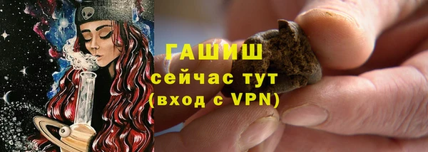 соль курить ск Алексеевка