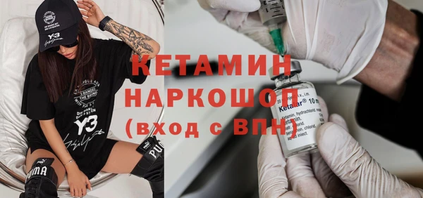 соль курить ск Алексеевка