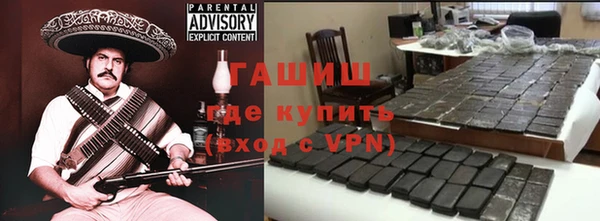 соль курить ск Алексеевка