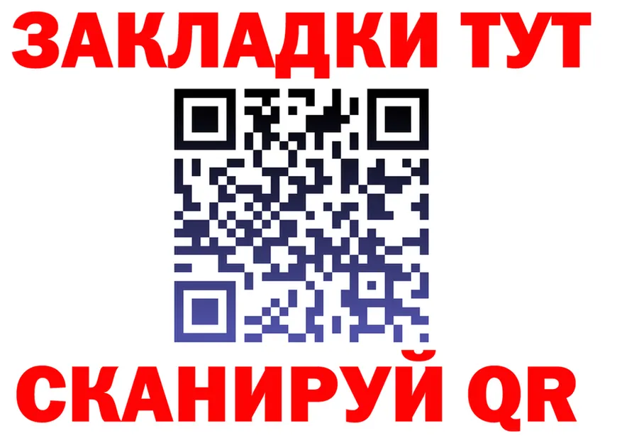 Канабис VHQ зеркало мориарти KRAKEN Циолковский