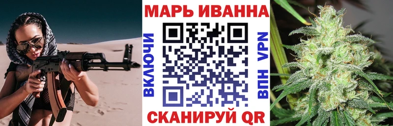 Каннабис тримм  Циолковский 